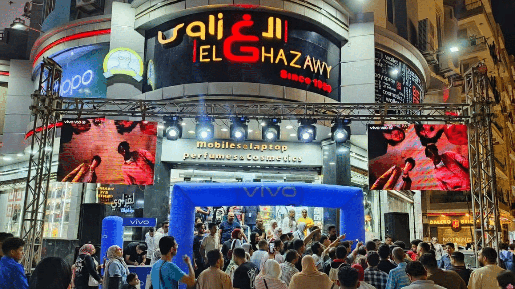 الغزاوي يحتفل بـ 70 عاماً على تأسيسه، ويتطلع للمستقبل مع “إدارة”