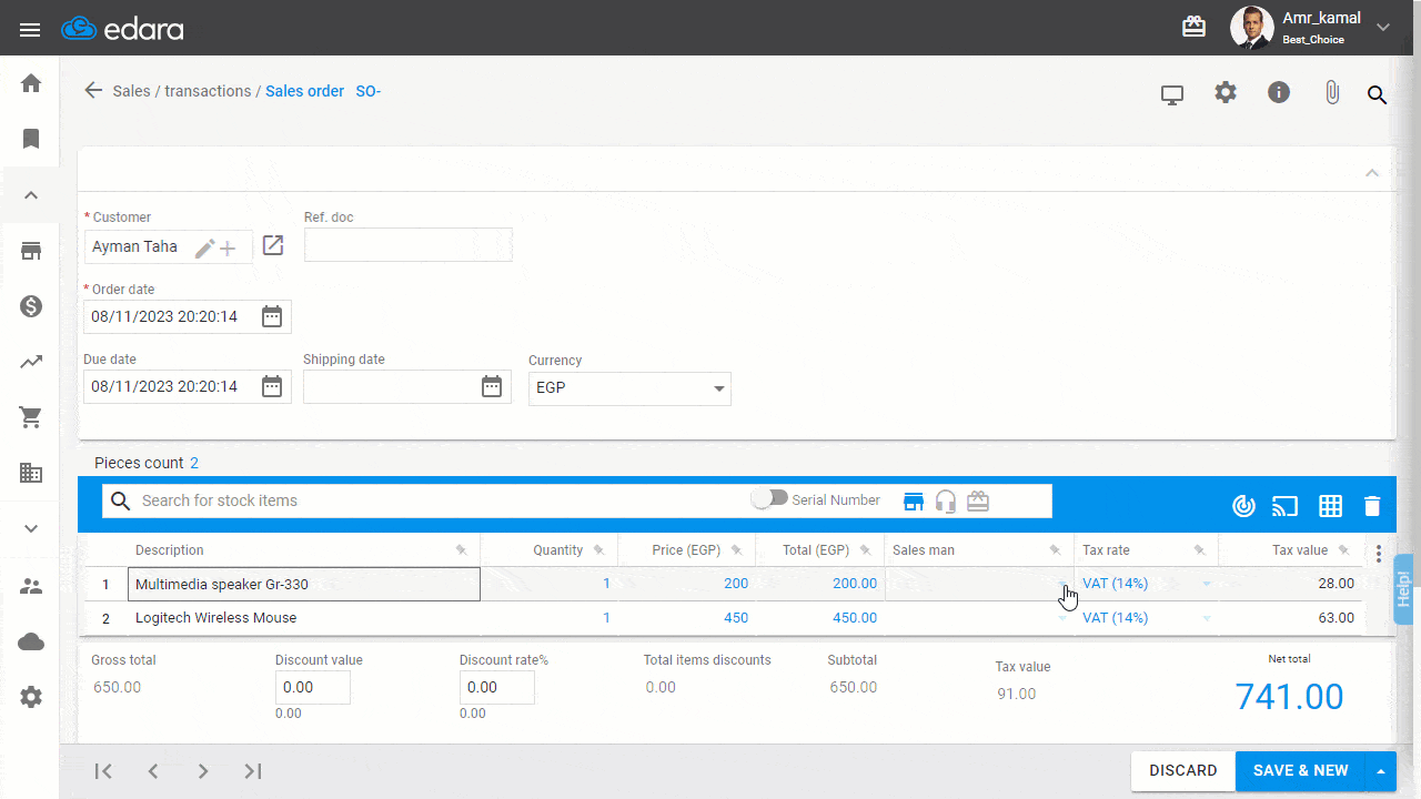 June Updates - Custom fields in the sales order details