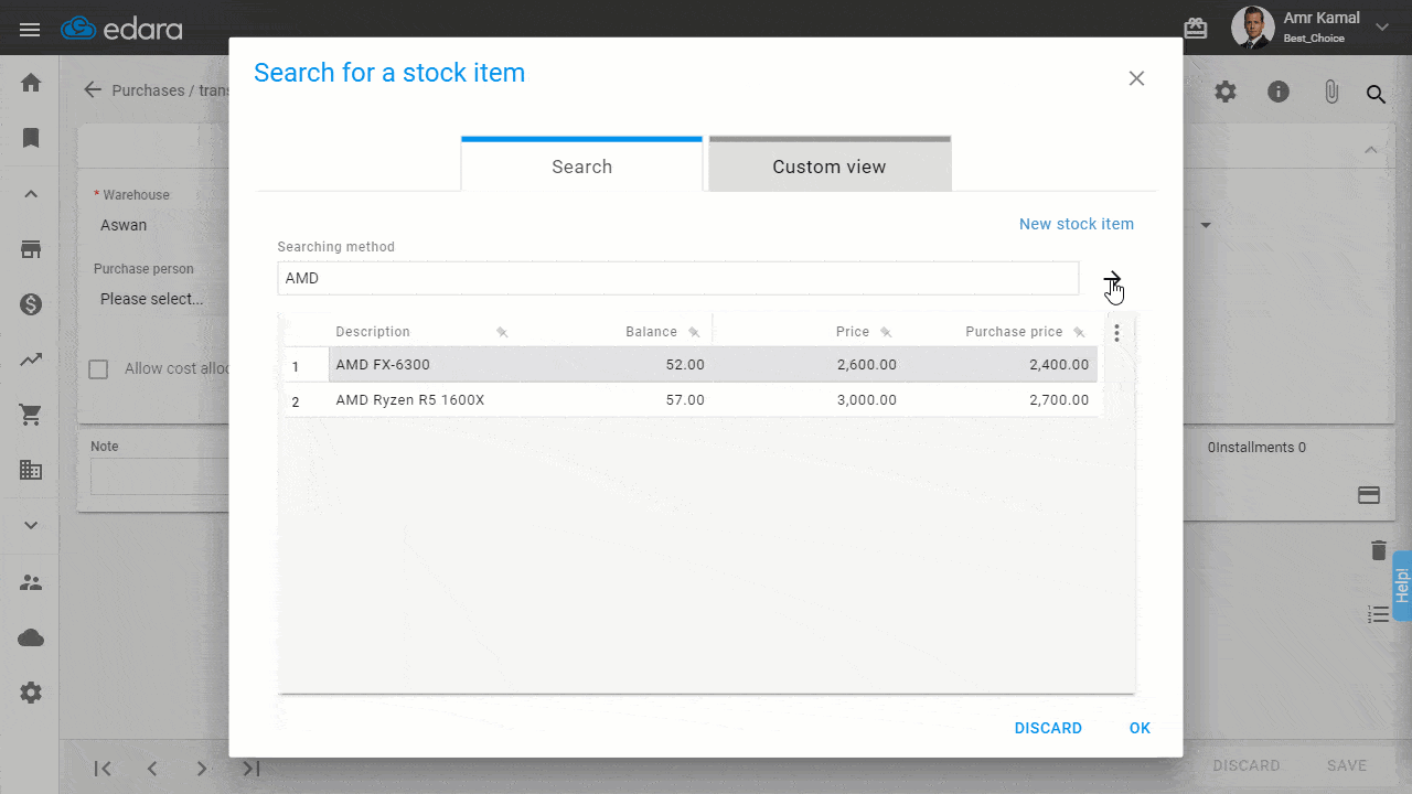 March Updates 2021 - Display purchase price in stock item search window only in PO and RS