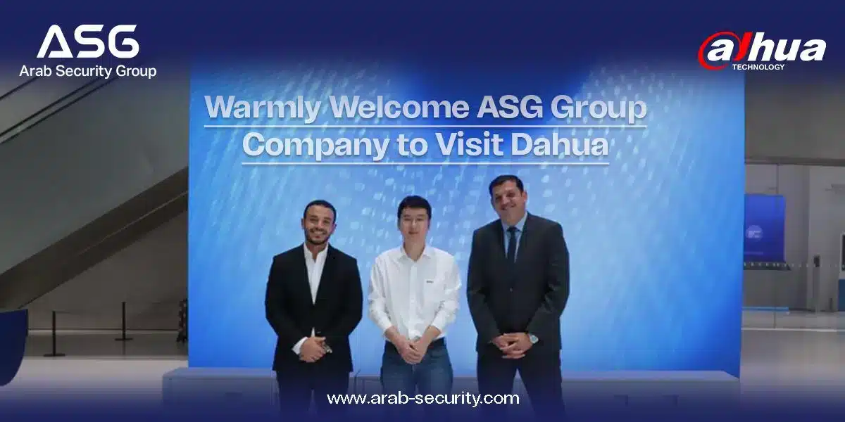 Arab Security With Dahua