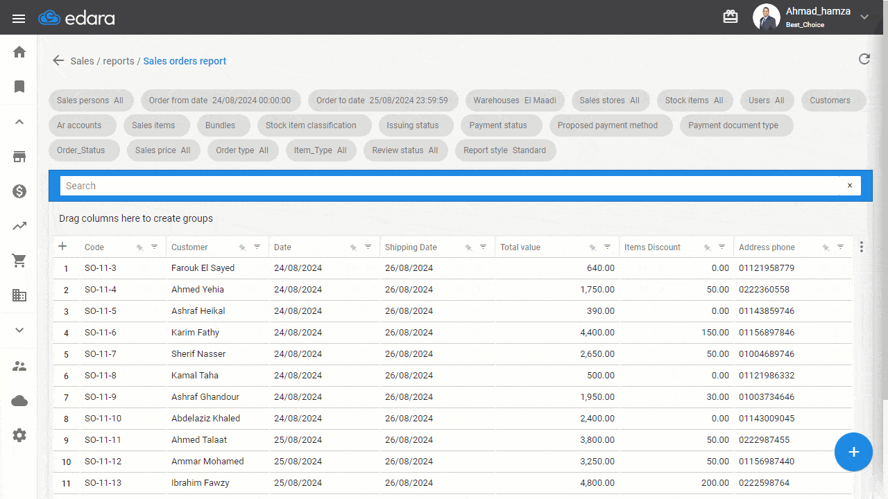 September Updates 2024 - Add Address Phone to Sales Orders Report