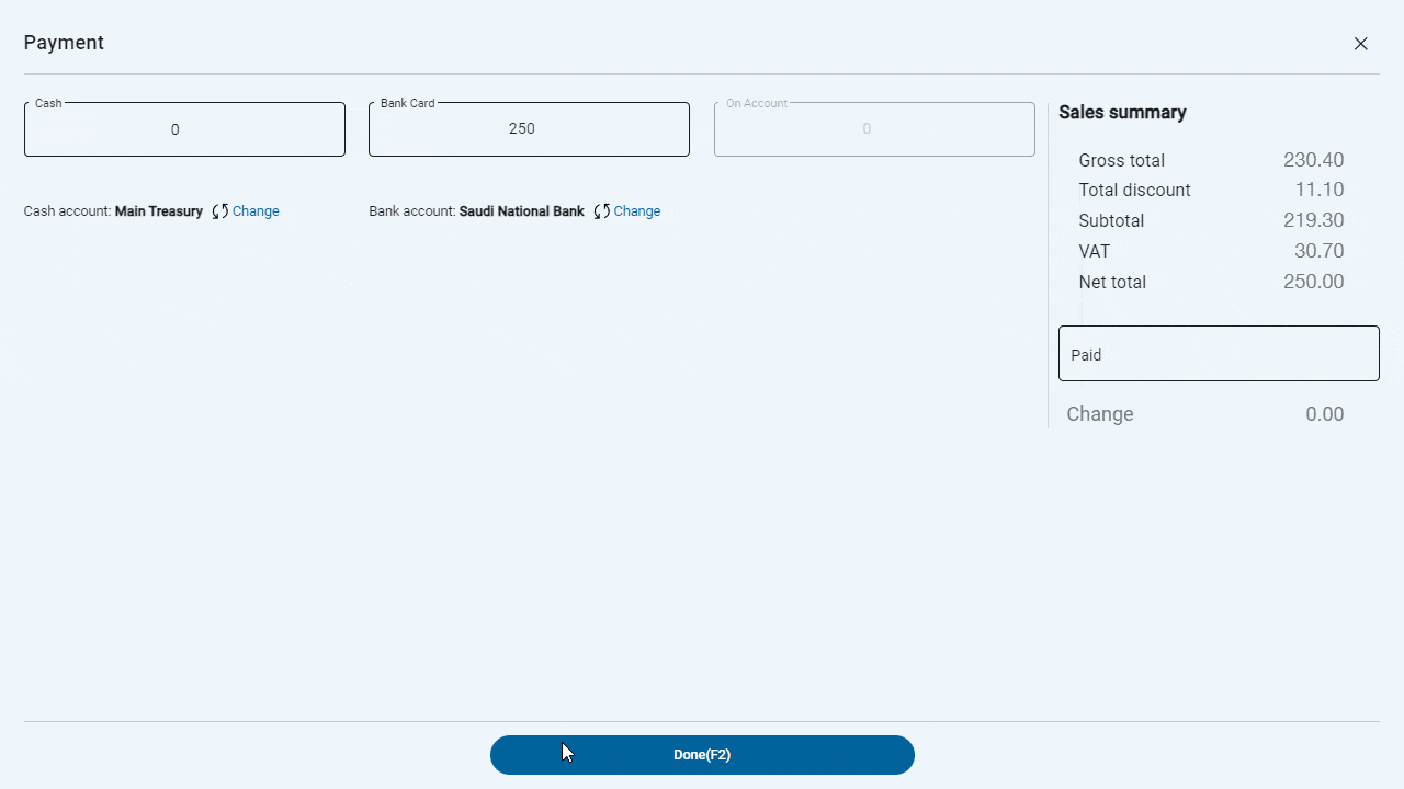 February Updates 2024 - Integration with payment machines