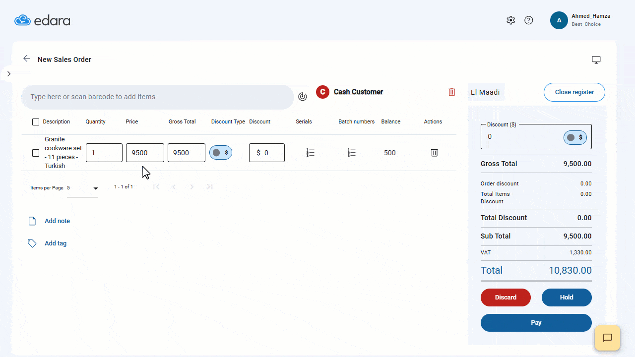 January Updates 2025 - Price Lists affects on Point of Sale