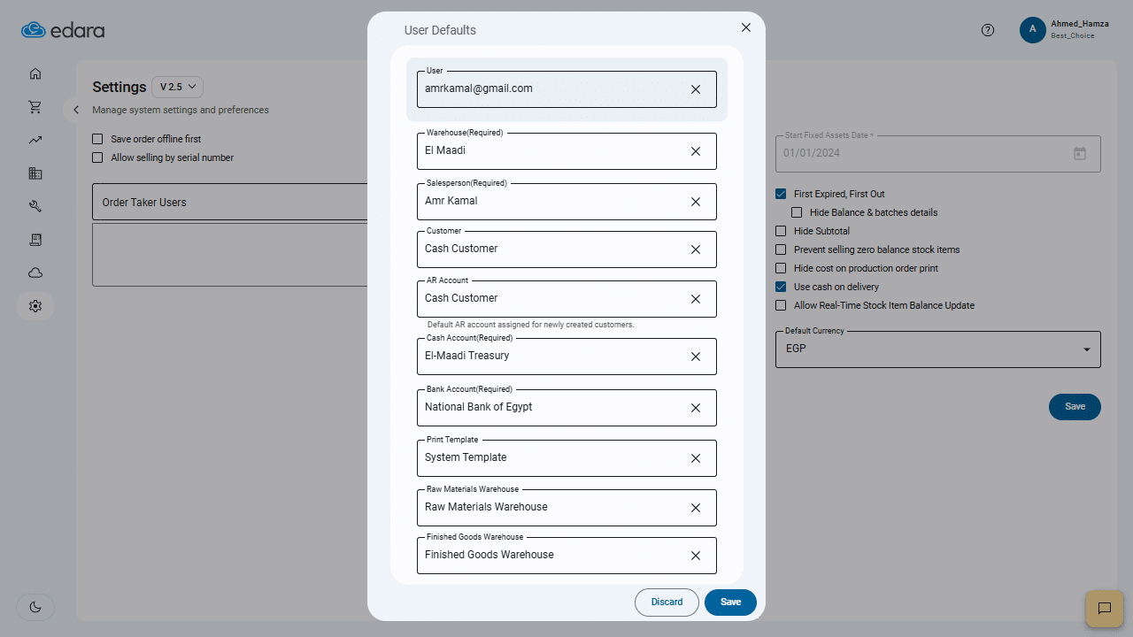 June Updates 2025 - Adjusting User Defaults in Edara 2.5