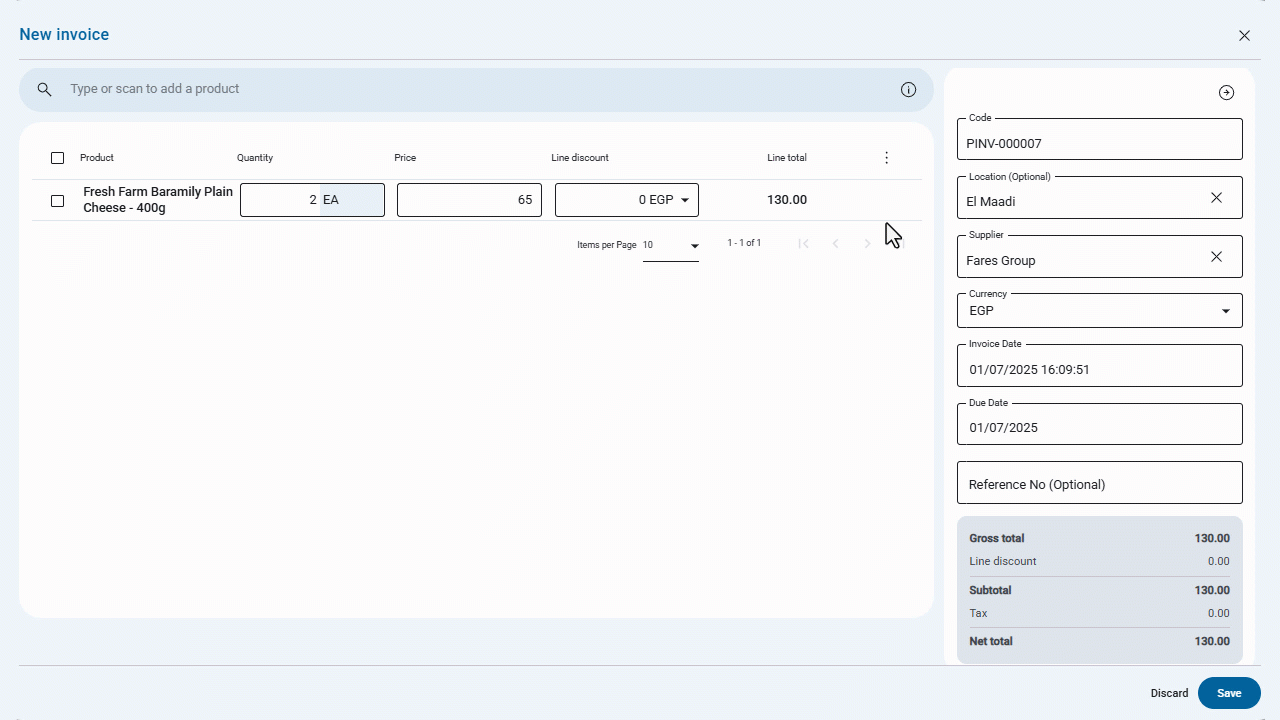 July Updates 2025 - Configuring Fields in Purchase Order-Request-invoice Lines