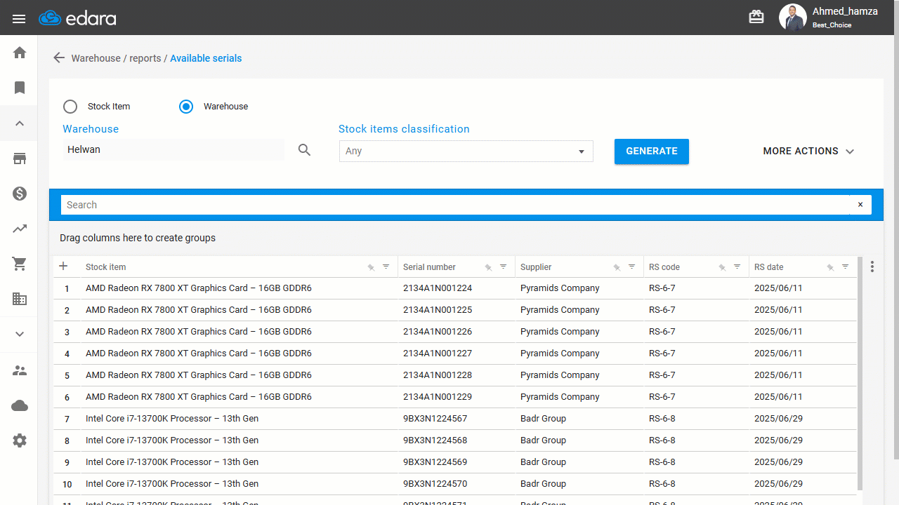 July Updates 2025 - Displaying Available Serials for a Warehouse