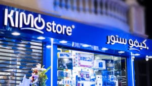 Smart Moves, Smarter System: How “Edara” Scaled with “Kimo Store”?