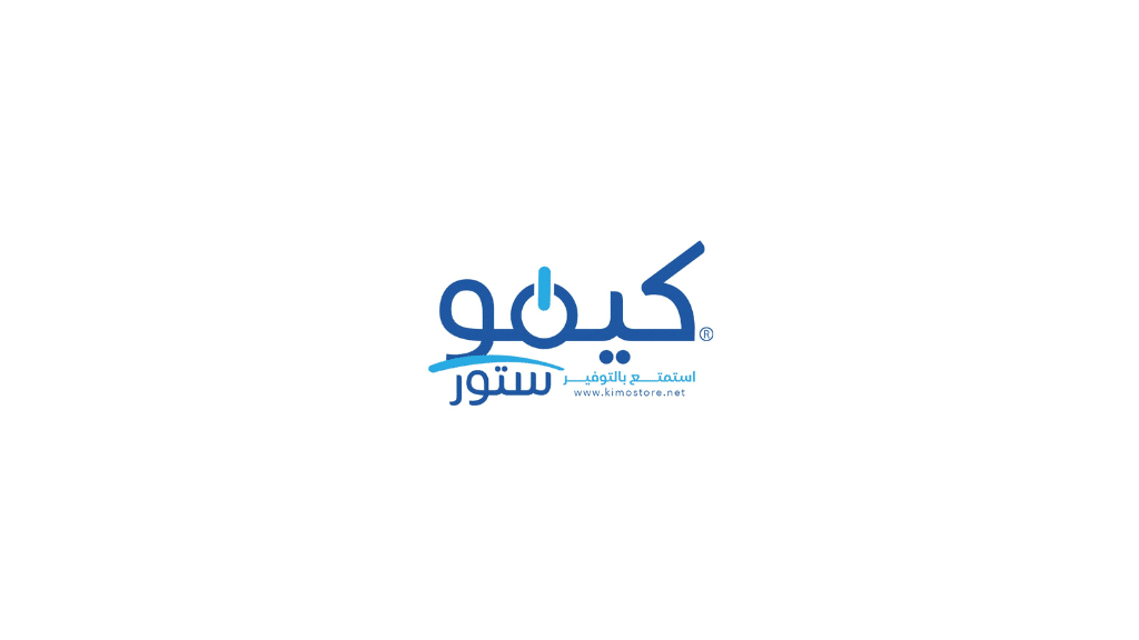نظام ERP مرن لتجارة متعددة الفروع والمنتجات: تجربة Kimo Store مع “إدارة”