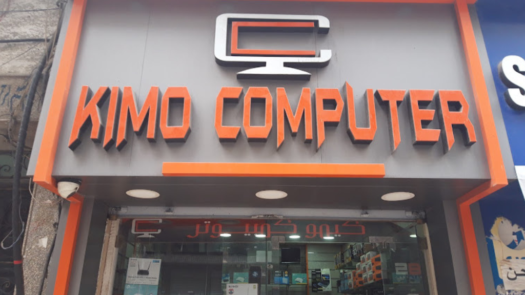 Smart Moves, Smarter System: How “Edara” Scaled with “Kimo Store”?