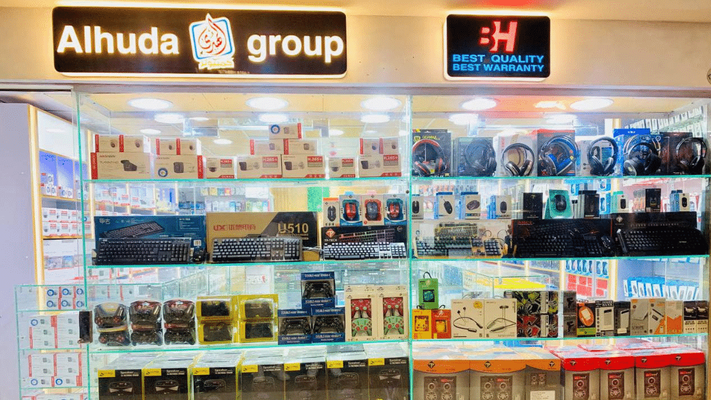 One System, Total Visibility: Alhuda Computer’s Journey with 
