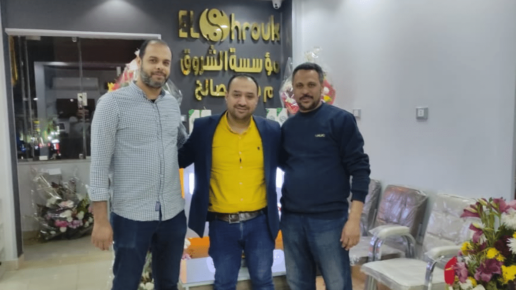 El Shorouk 3