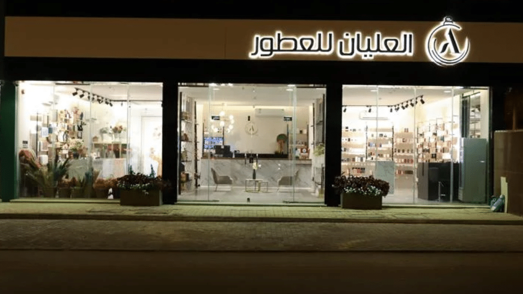 “العليان” السعودية: ستة عقود من الأصالة وخطوة جديدة نحو التحول السحابي مع “إدارة”