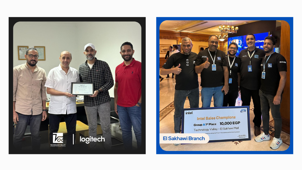 Technology Valley 7 1