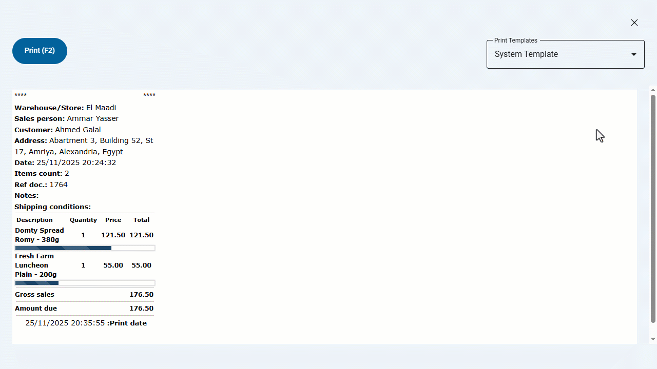 December Updates2025 Change Sales Order Print Template