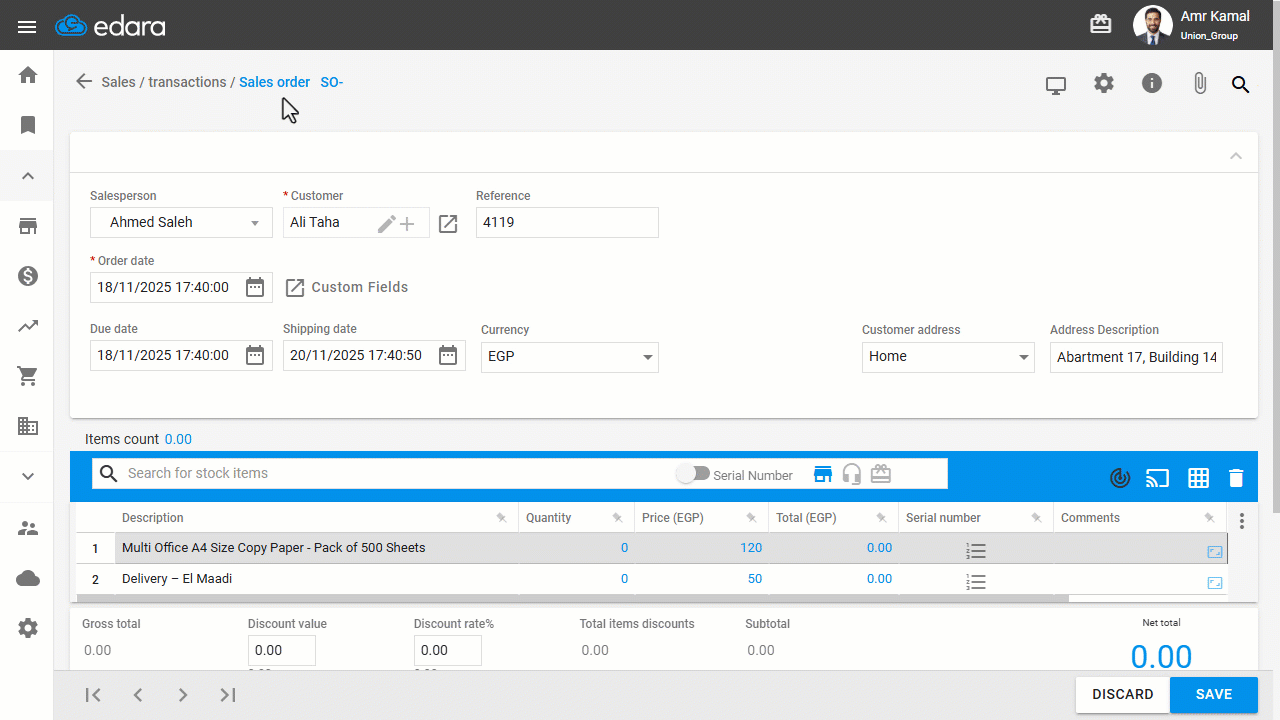 December Updates2025 Display Item Count in Orders