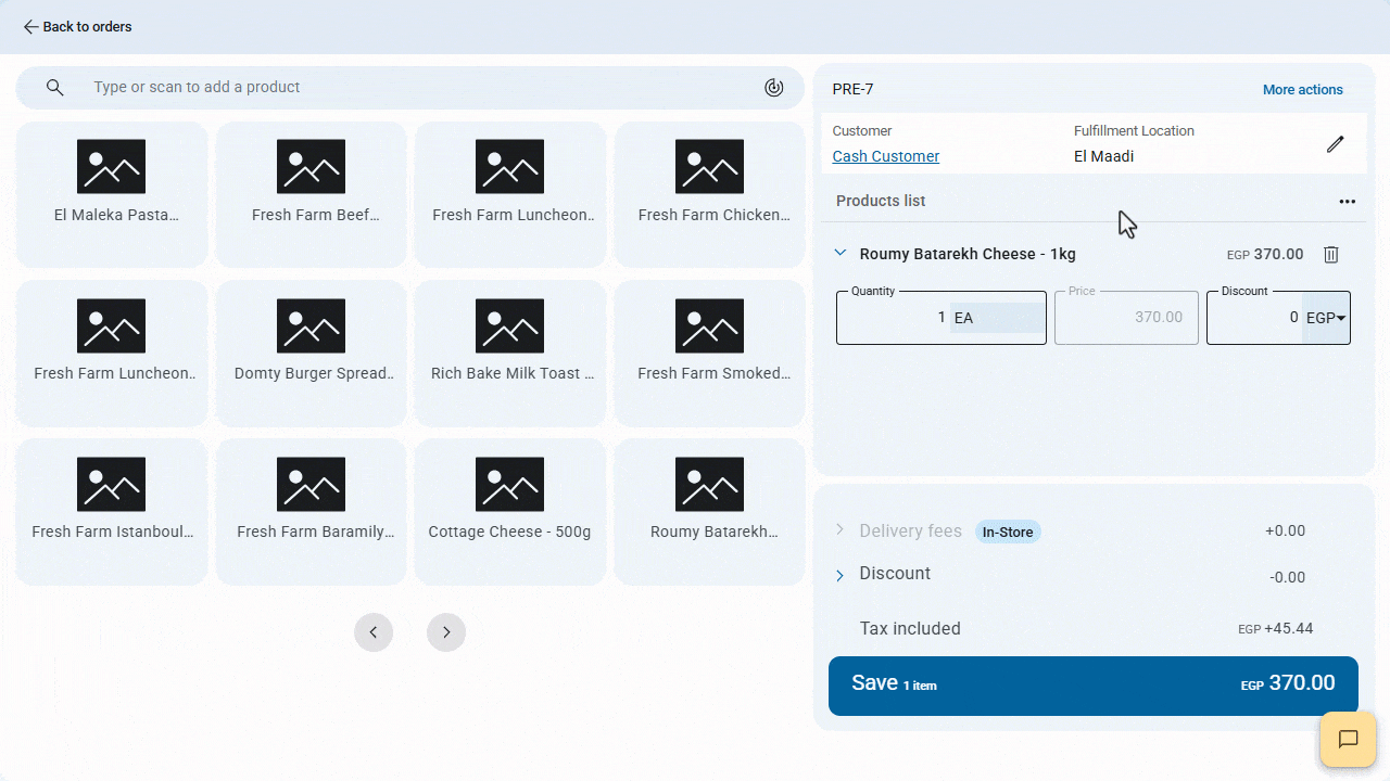 September Updates2025 Scan and Update Actual Weights for Weighted Products min