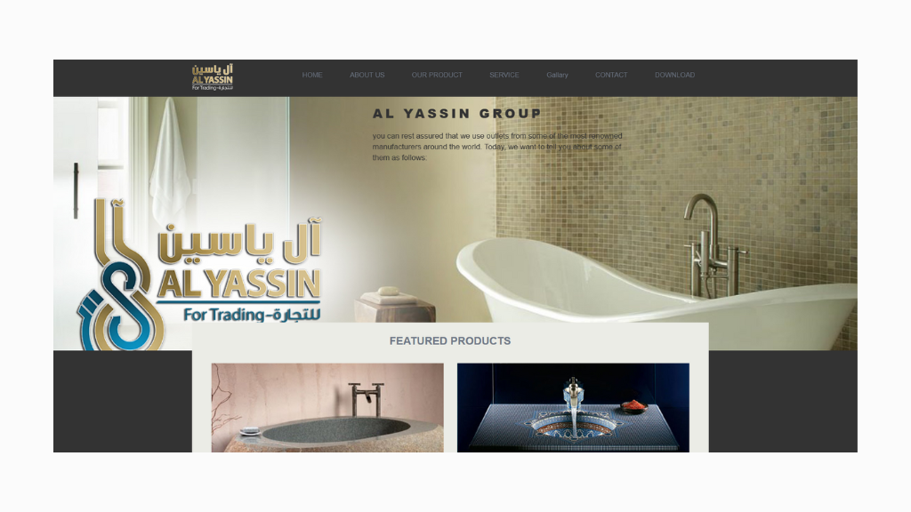 %D8%A2%D9%84 %D9%8A%D8%A7%D8%B3%D9%8A%D9%86 1