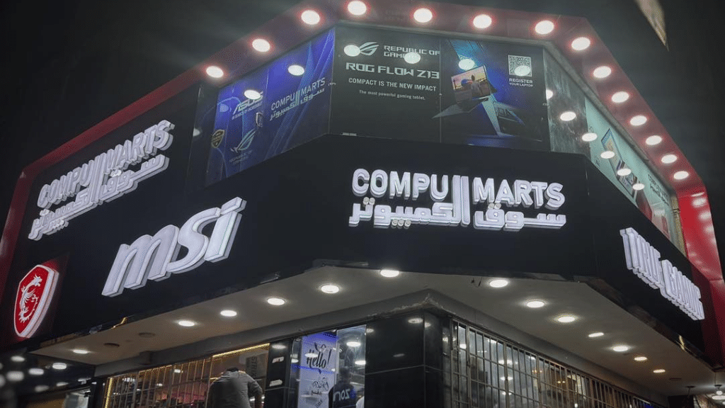 كيف تدير Compu Marts عملياتها باستخدام “إدارة”؟