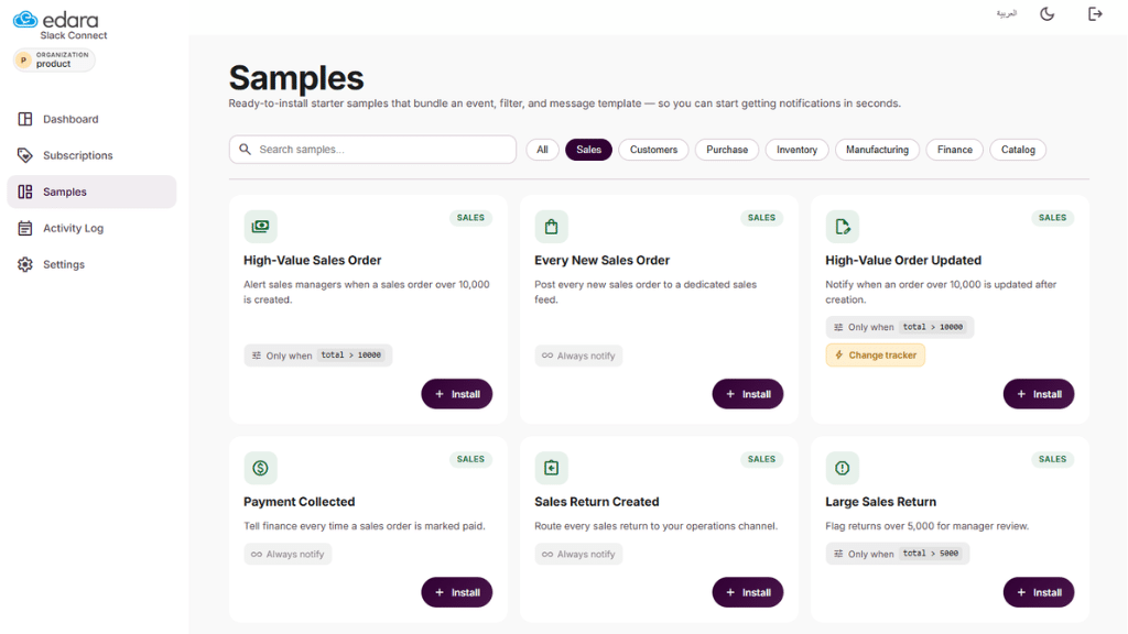 ERP System Integration with Slack 2