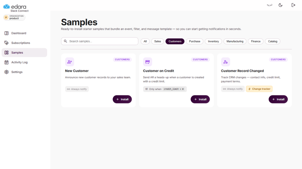 ERP System Integration with Slack 3