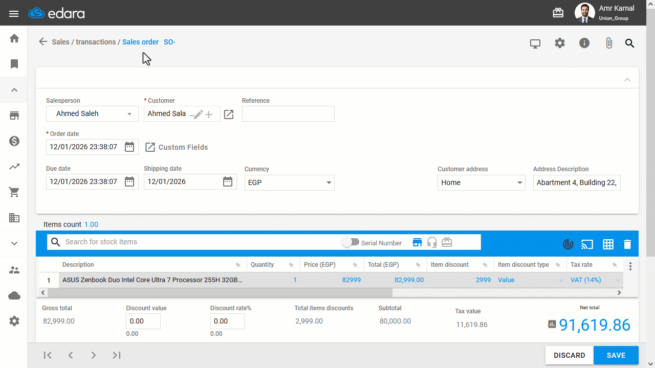 Edara’s Mid-Year 2026 Review 4 Edara Review26 Displaying the Estimated Profit in the Sales Order