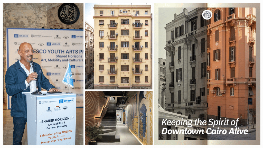 Al Ismaelia for Real Estate Investment