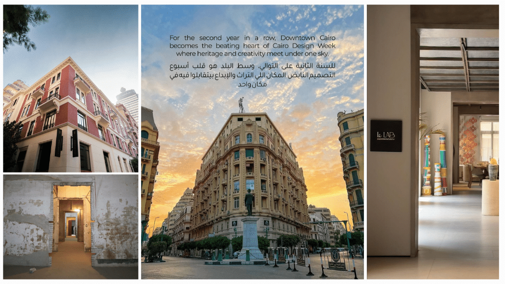 Al Ismaelia for Real Estate Investment (3)